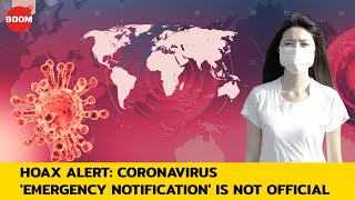 Hoax Alert: Coronavirus 'Emergency Notification' Is Not Official
