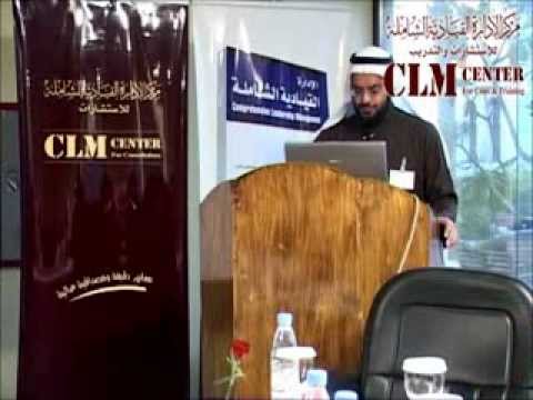 الإدارة القيادية الشاملة سياسة الباب المفتوح 95 149