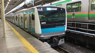 東京駅6番線発車メロディ「JR-SH5」