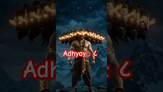 रमयण अधयय ८ बरहम क वरदन दशगरव बन दशनन Ravanas Greatest Transformation Hindi