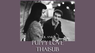 Paul Anka - Puppy Love | Thaisub