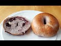 朝食に出たら嬉しい♪ブルーベリーとクリームチーズのベーグル【Blueberry and creamcheese bagel】