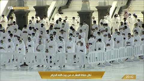 صلاة العشاء الاثنين 23-12-1442هـ الشيخ ماهر المعيقلي - من سورة النحل