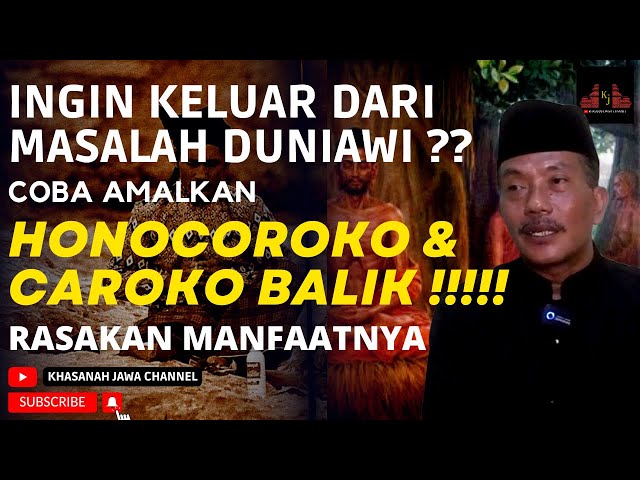 AKSARA HONOCOROKO u0026 CAROKO DI BALIK KETIKA DI AMALKAN ???? - Khasanah Jawa Channel class=