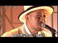 ラブレター　江頭勇哉　Yuuya Egashira