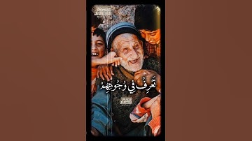تَعۡرِفُ فِی وُجُوهِهِمۡ نَضۡرَةَ ٱلنَّعِیمِ❤️ الشيخ محمود الشحات أنور  #القران_الكريم #تلاوه_خاشعه