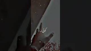 indian song abhi to mohabbat ka aagaaj Hai whatsapp status