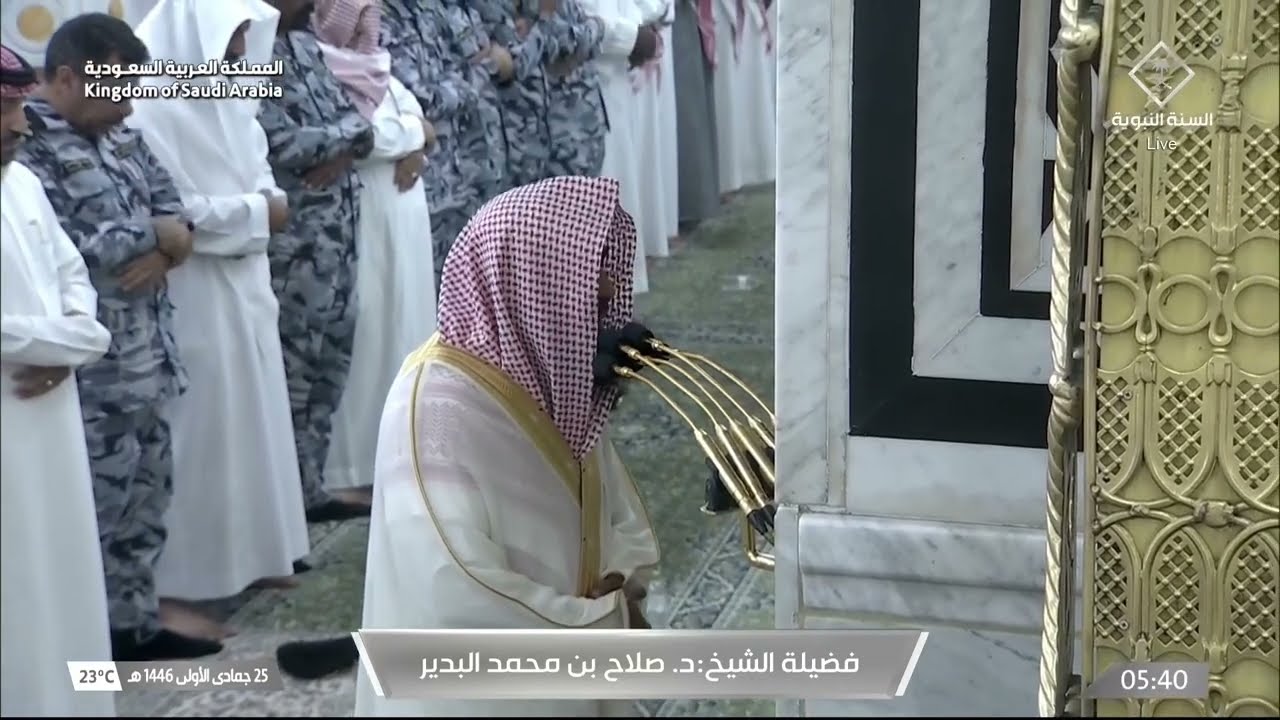 صلاة الفجر للشيخ صلاح البدير 25 جمادى الأولى 1446هـ