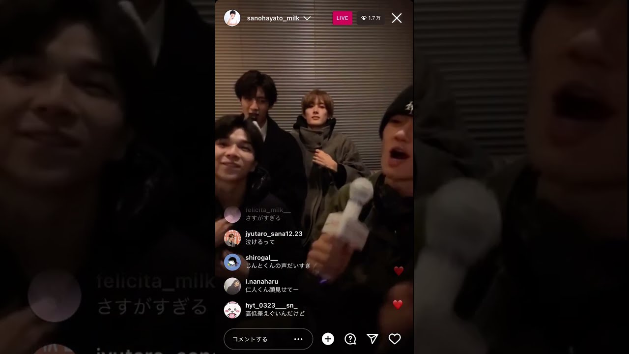 2023.12.12 佐野勇斗 インスタライブ カラオケ配信