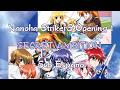 SECRET AMBITION -Nana Mizuki- Mahou Shoujo Lyrical Nanoha StrikerS Opening 1 Full Sub Español
