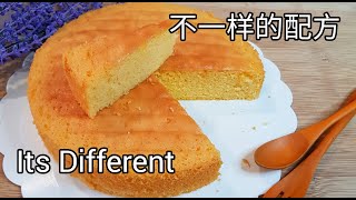 海绵牛油蛋糕 Spongy Butter Cake