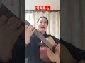 평양걸이 부르는 노래 대한민국 아파트 최고 좋아요 아파트 윤수일 평양걸이 부르는 노래 대한민국 아파트 최고 좋아요 아파트 윤수일