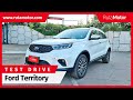 Ford Territory 1.5T Titanium - Manejamos el primer SUV de la marca fabricado en China