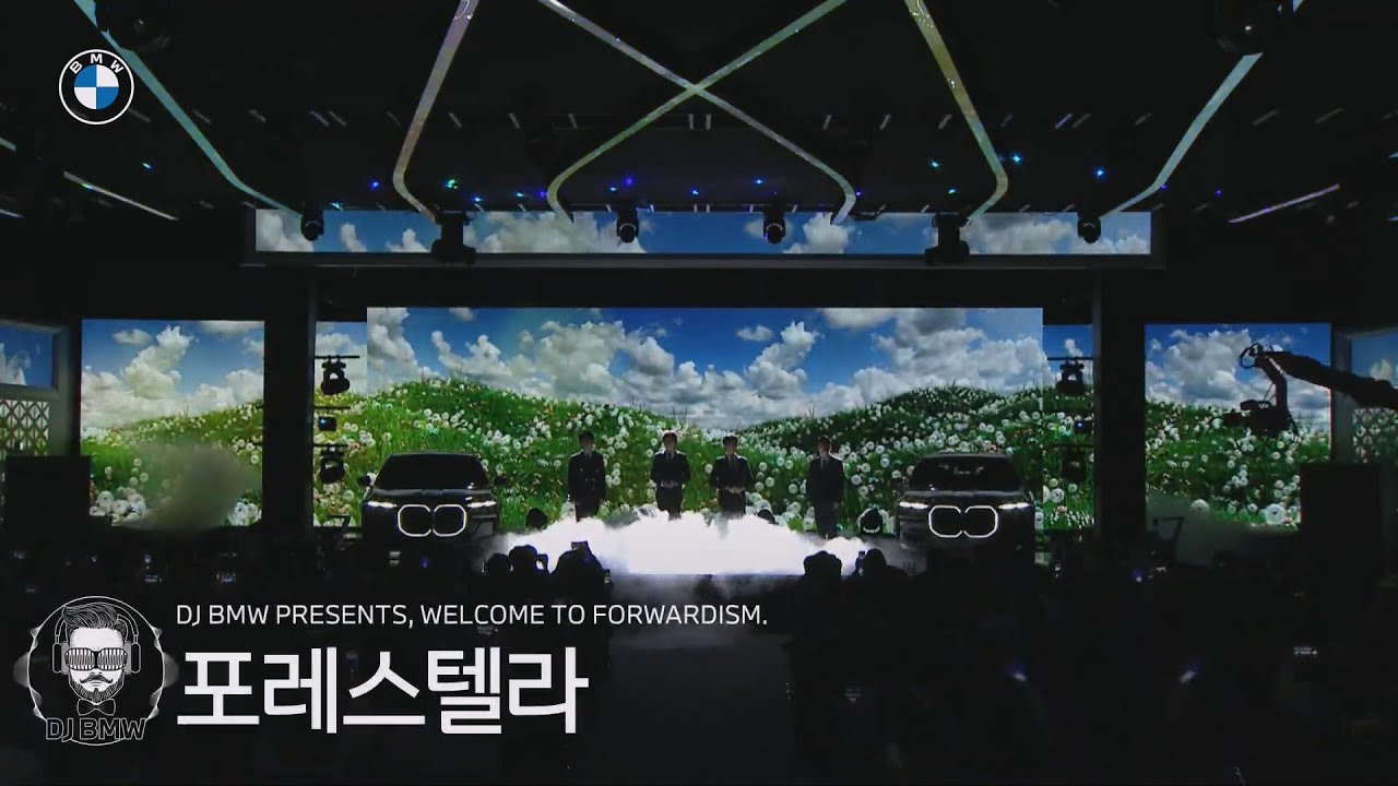 2022.12.18 포레스텔라(FORESTELLA) - BMW YEAR END CONCERT - YouTube