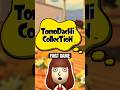 Tomodachi Life’s FORGOTTEN First Game #nintendo