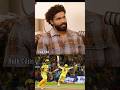 10 runs off 2 balls Ravindra Jadeja Final Csk vs GT #cricket #short