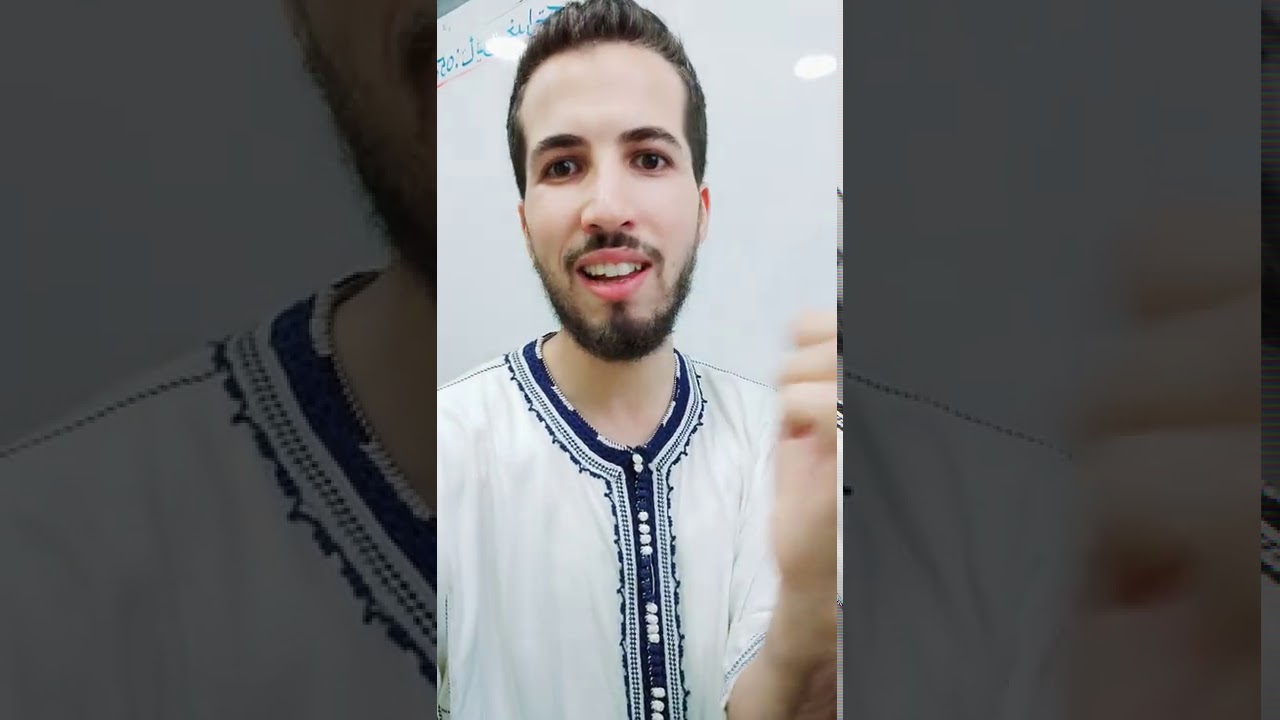 🔴 فيديو هام :تأجيل دورة المنهجية + التوقيت ومحتواها + موعد حلول المواضيع