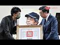 行政院院長卓榮泰代頒總統褒揚令送別林榮基 「書枱絕不屈膝」精神長存
