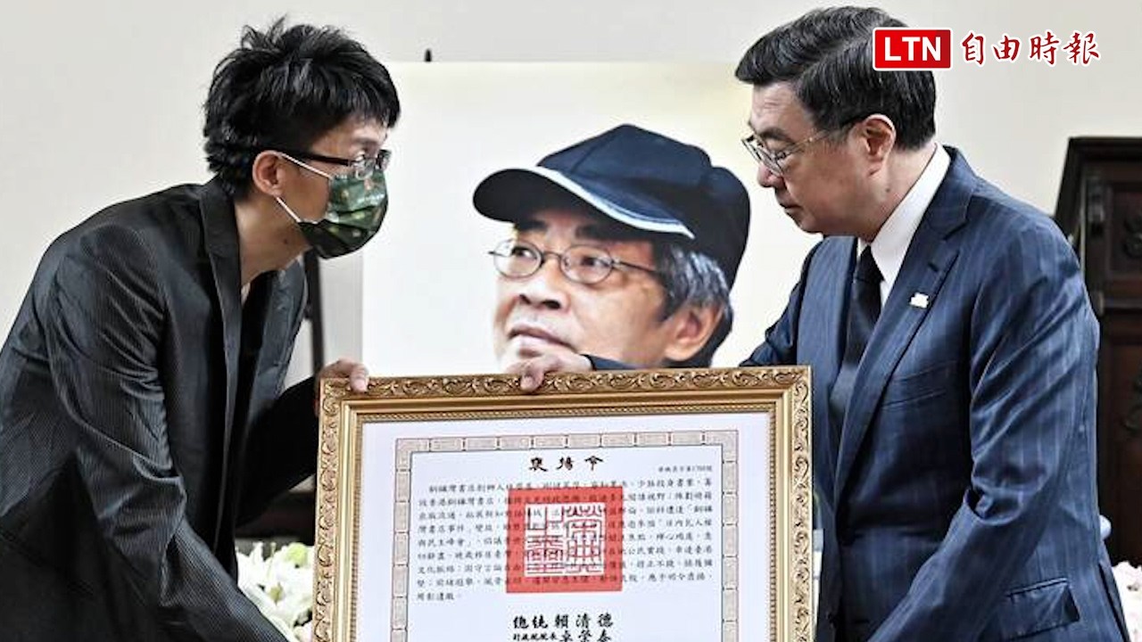 行政院院長卓榮泰代頒總統褒揚令送別林榮基 「書枱絕不屈膝」精神長存