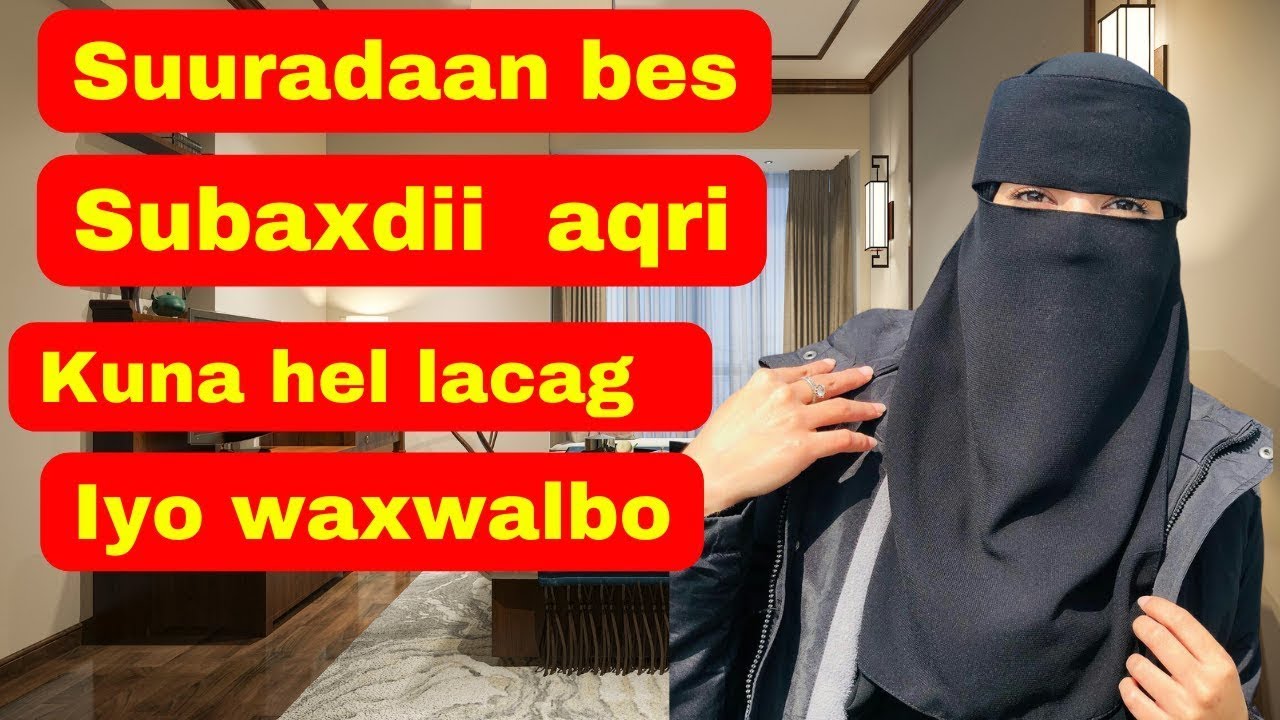 Halkaan suurad bes ayuu aqriyey salaad subax kadip || wuxuuna kuheley lacag iyo guur  || digrigaan