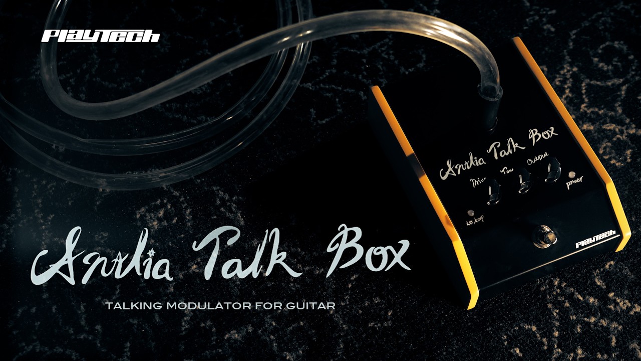 PLAYTECH ( プレイテック ) Antlia Talkbox トークボックス 送料無料
