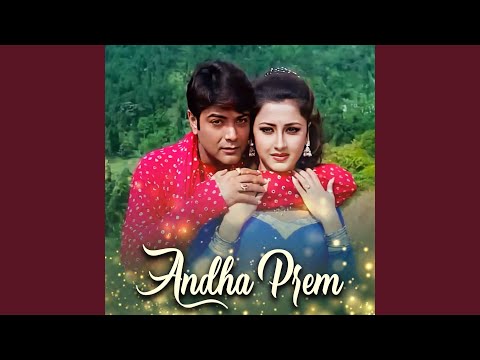 在 YouTube 上觀看「MADAM KI SUNLO THORI」