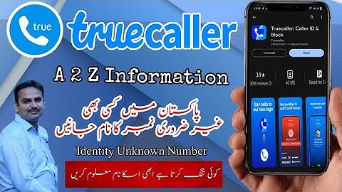 Truecaller Kaise Use Kare || unknown number ka name kaise pata kare | truecaller in pakistan