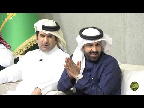 اسمحوا لي يا أهل الشعر وليد البحيح البزنس57