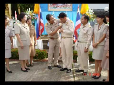 วิทยาลัยสารพัดช่างอุดรธานี 2551