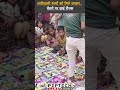 आदिवासी बच्चों को मिले उपहार.. चेहरों पर छाई रौनक