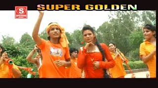 किस्मत के टाला खोलिहे बाबा डमरू वाला जी || अनूप मिश्रा || Kisamat ke Tala Kholihe baba damru wala j
