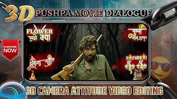 Trending Pushpa Movie Dialogue Video Editing In Alight Motion | Special 3D | Attitude Video Editing