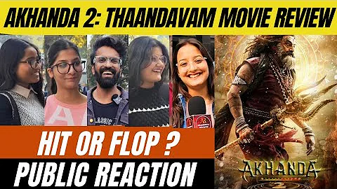 Akhanda 2: Thaandavam Movie Public Talk| Nandamuri Balakrishna की फिल्म देखकर जनता का क्या है कहना ?