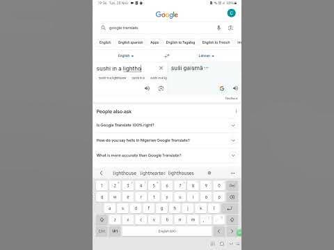 suši bākā? - YouTube