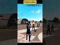 कोई भाई चैंनल को  subcraibers🔥🔥नही करता है #freefiremax#trending#youtubeshorts#trendingshorts#tiktok