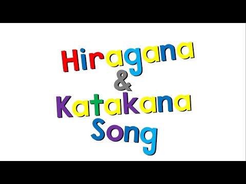 Hiragana And Katakana Song 