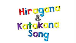 Hiragana And Katakana Song