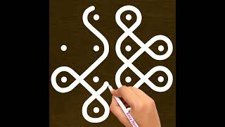 Easy small rangoli designs 4X2 | small daily kolam | simple muggulu design | Easy & Simple Rangoli