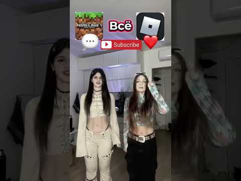 За что вы?