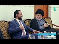 استقبال السَّيِّد مُقتَدَىٰ الصَّدْر أعَزّهُ اللّٰه لمحمد الحلبوسي ونيجيرفان بارزاني وخميس الخنجر.