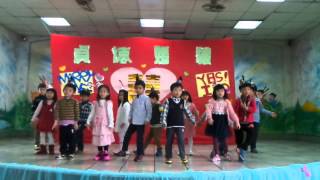 1040129貞德幼兒園結婚典禮活動 9天愛大班 就是要愛你