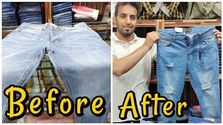 How to make ripped jeans  | How to distress jeans | How to ripped jeans at home | Scratch Jeans