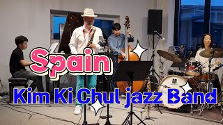 [ Spain ] Kim Ki Chul jazz Band 슈베르트 공연