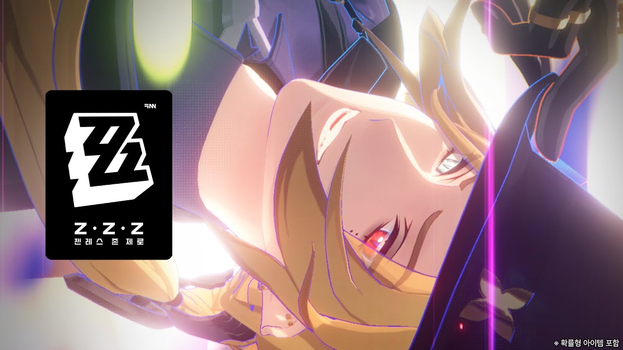 휴고 캐릭터 플레이 「종말의 주모자」 | 젠레스 존 제로