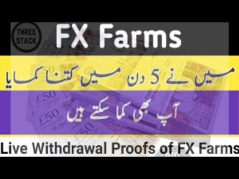 How to withdraw funds from your FX Farms Account