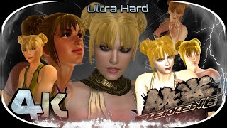 Golden Chun-Li hairstyle & gold outfit Team Ultra hard UHD 4K 60 FPS
Golden Chun-Li hairstyle and gold outfit Team Zafina, Anna Williams, Nina Williams, Lili Rochefort and Julia Chang
Tekken 6 UHD 4K 60 FPS
#teambattle #resisurfer #Tekken6
➡Twitter http://bit.ly/34mLKMF
➡Instagram- http://bit.ly/3AZFAyo
➡Gmail- resisurfer@gmail.com Golden Chun-Li hairstyle & gold outfit Team Ultra hard UHD 4K 60 FPS