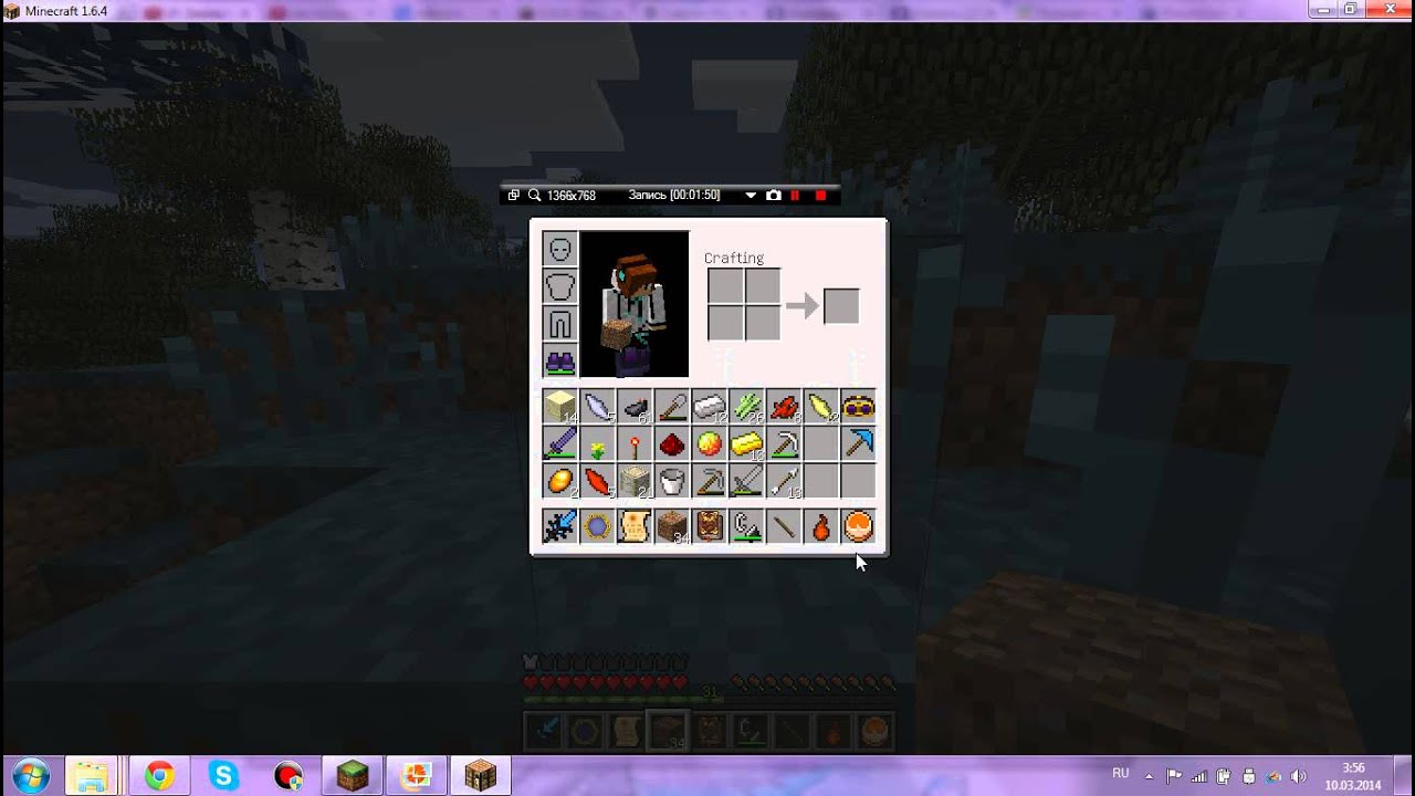 minecraft 1.6.4 супер баг на мод Divine RPG