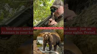 In the wild, only the focused survive. With an Ataman air rifle, you're not just hunting ...