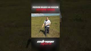 ЛЮТЫЙ OFFROAD на TINGER tf 4 pro
