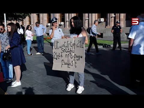 Video: Գունագեղ հաց